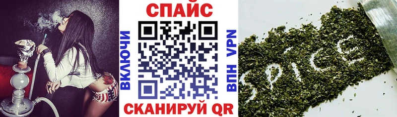 Купить  Каменка  БУТИРАТ оксибутират 
