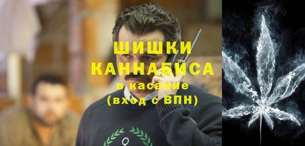 дистиллят марихуана Зеленокумск