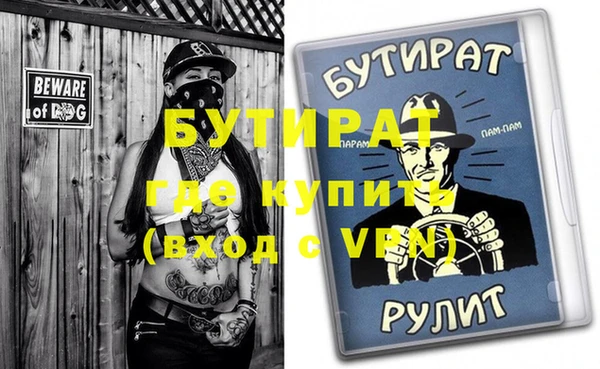 mix Зеленодольск