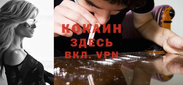 mix Зеленодольск