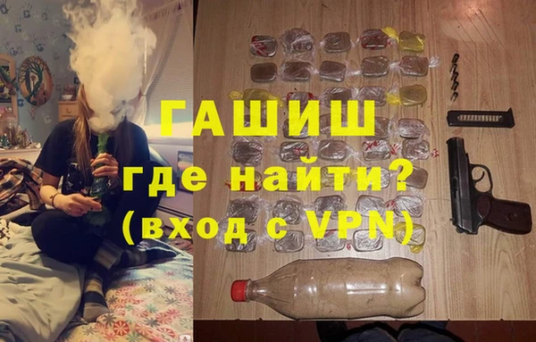 mix Зеленодольск