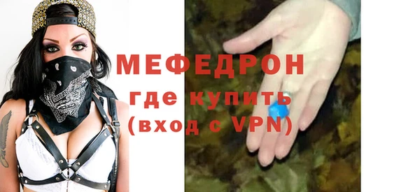 mix Зеленодольск