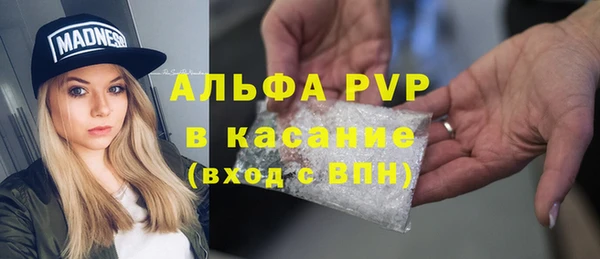 mix Зеленодольск