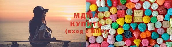 mix Зеленодольск