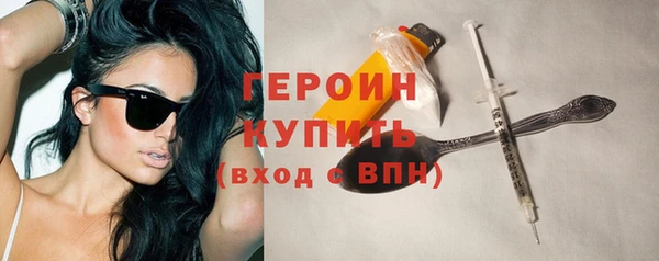 MDMA Зерноград