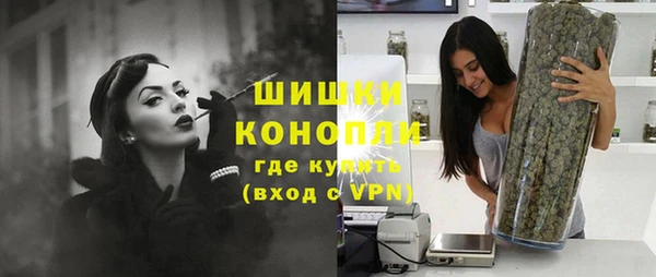 MDMA Зерноград