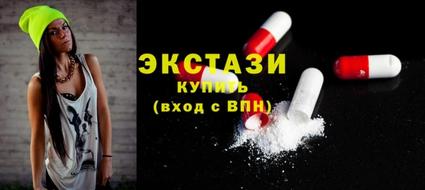 mix Зеленодольск