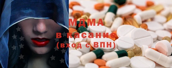дистиллят марихуана Зеленокумск