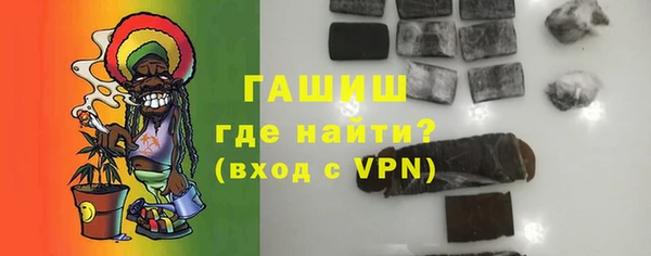 mix Зеленодольск