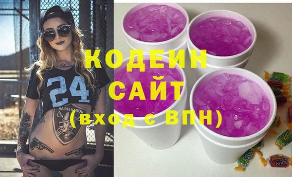 дистиллят марихуана Зеленокумск