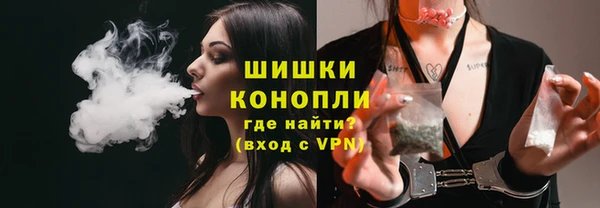 MDMA Зерноград