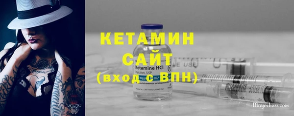 mix Зеленодольск