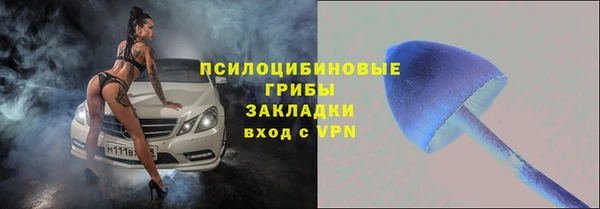 mix Зеленодольск