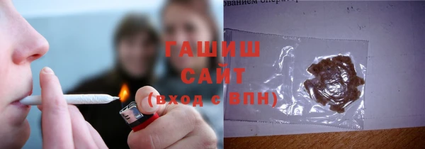 MDMA Зерноград