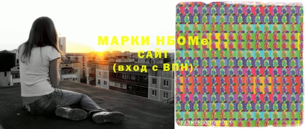 дистиллят марихуана Зеленокумск