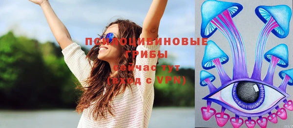 дистиллят марихуана Зеленокумск