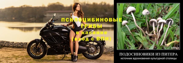 mix Зеленодольск