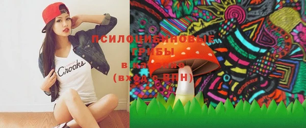 mix Зеленодольск