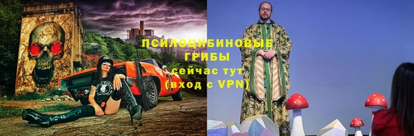 дистиллят марихуана Зеленокумск