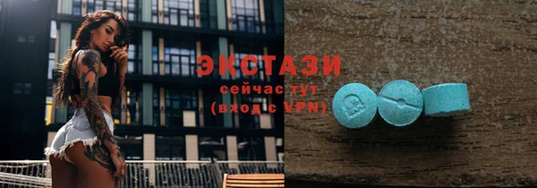mix Зеленодольск