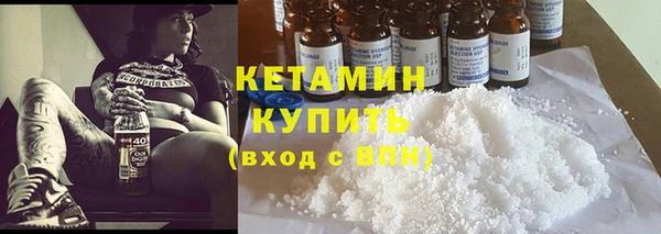 mix Зеленодольск