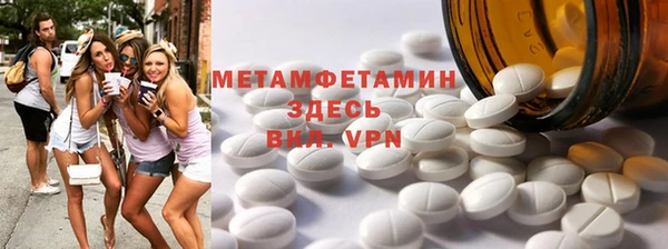 дистиллят марихуана Зеленокумск