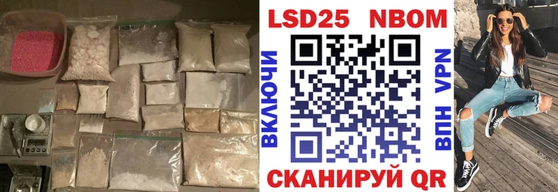 ЛСД экстази ecstasy  Купить  Каменка 